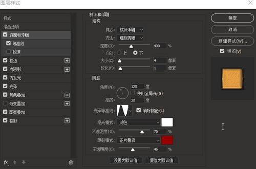 柏林通讯与设计应用技术大学理工科文凭证书