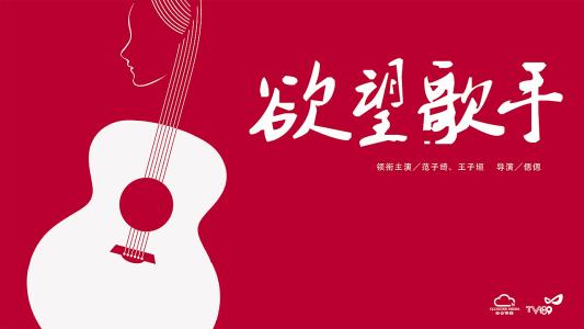 勃艮第-弗朗时孔泰大学Scienceandtechnologydiploma