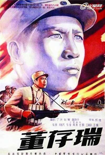 办理假阿拉斯加水电费账单